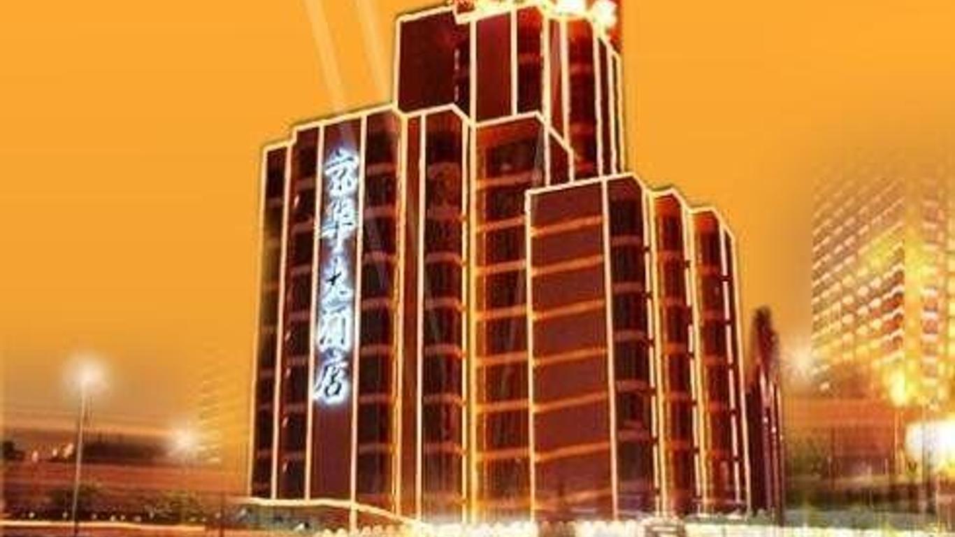 主图